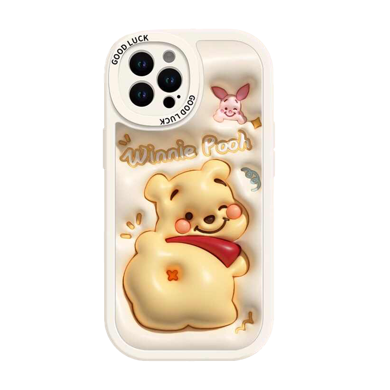 Pooh Amour